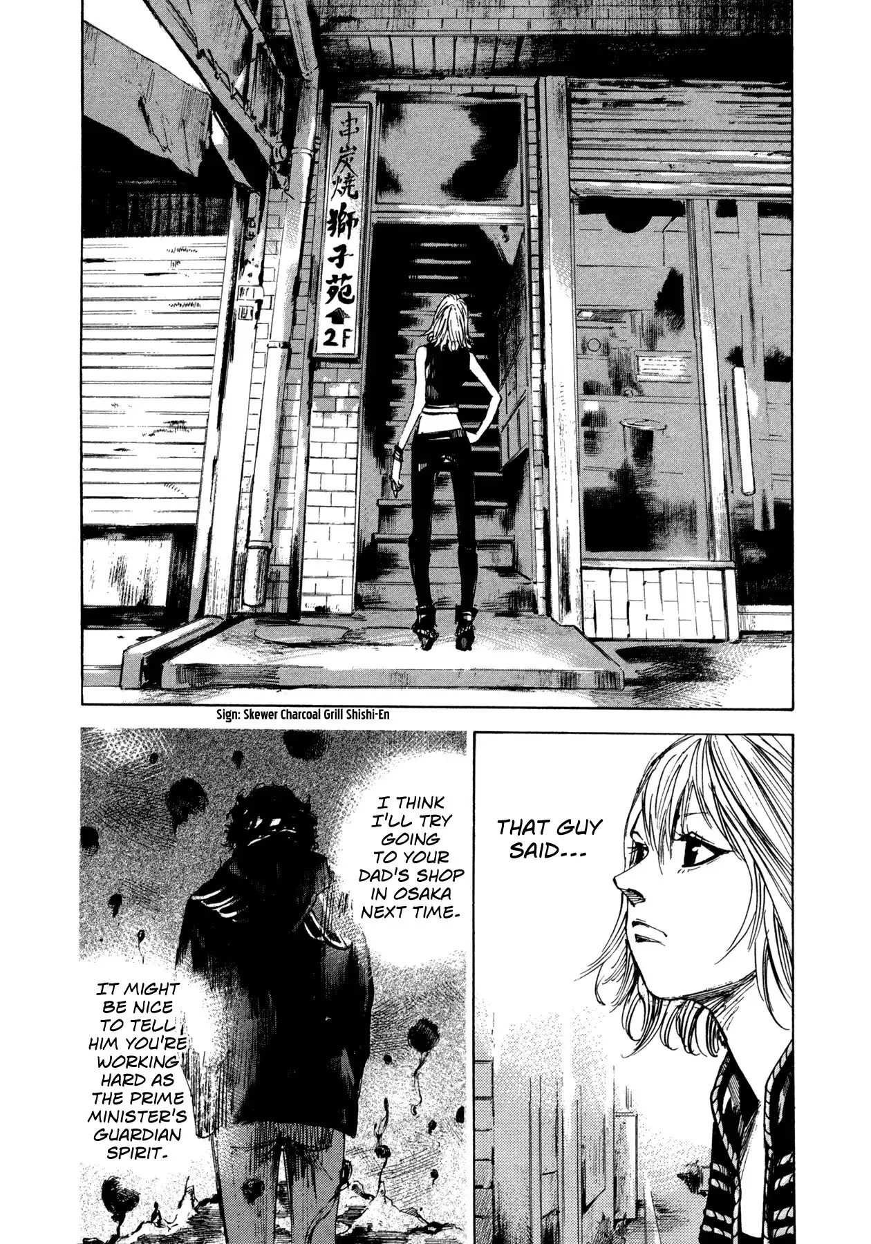 Hito Hitori Futari Chapter 19 12